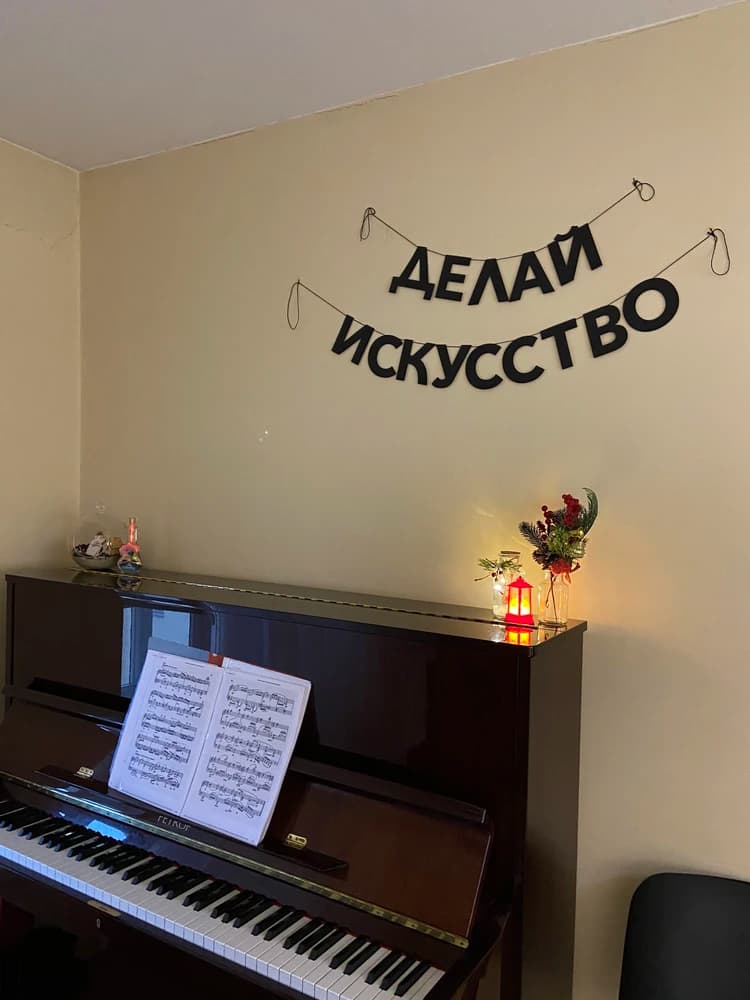 Фотография покупателя: Гирлянды