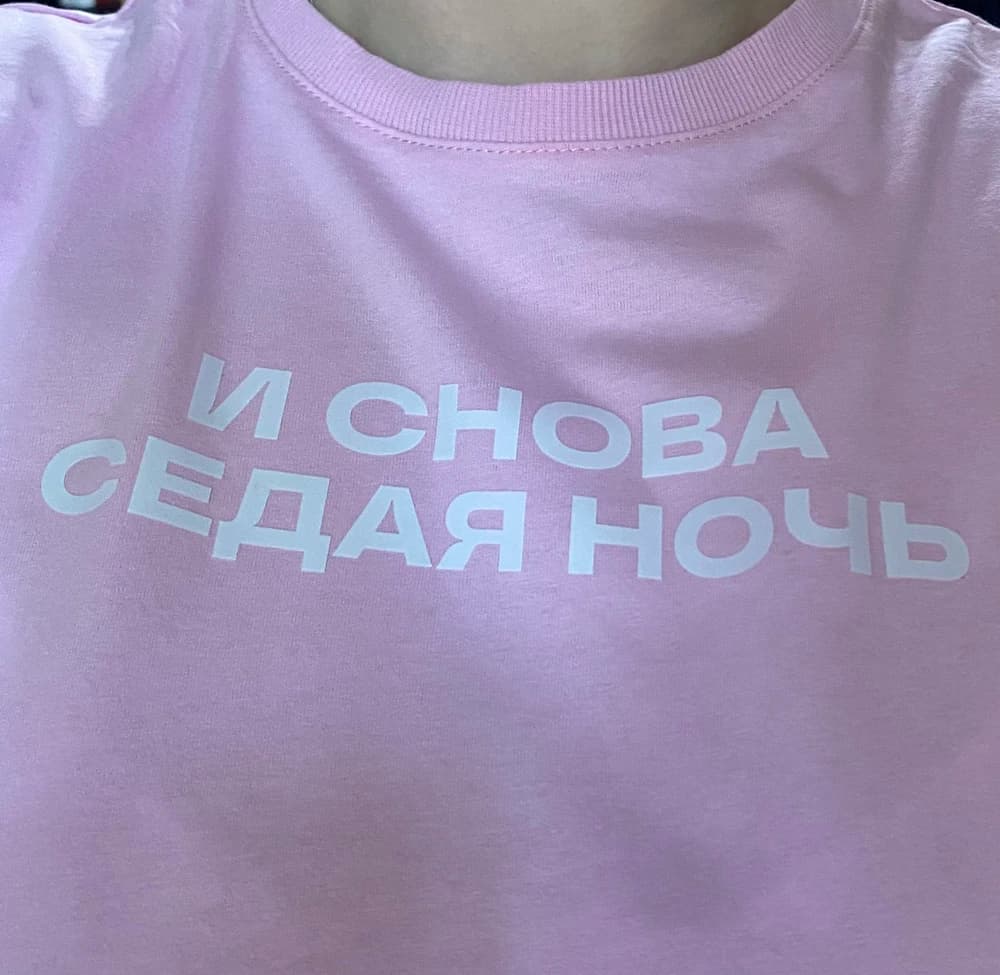 Фотография покупателя: Принты