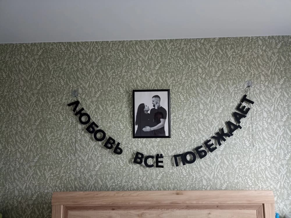 Фотография покупателя: Гирлянды