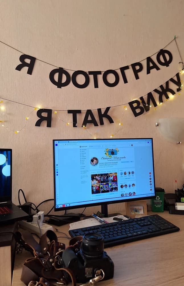 Фотография покупателя: Гирлянды