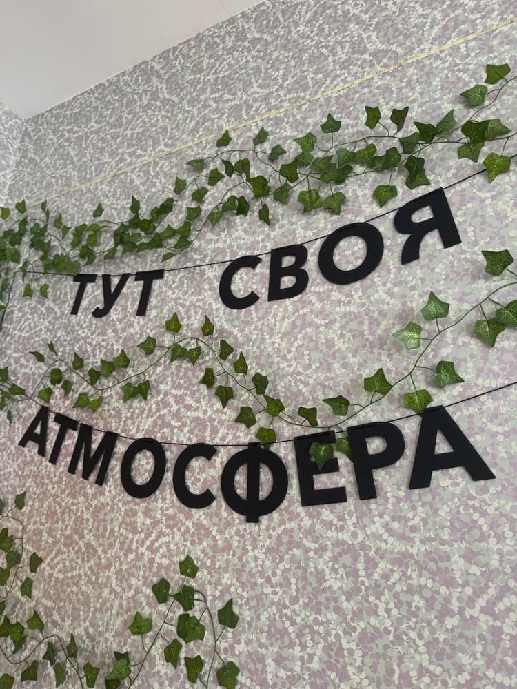 Фотография покупателя: Гирлянды