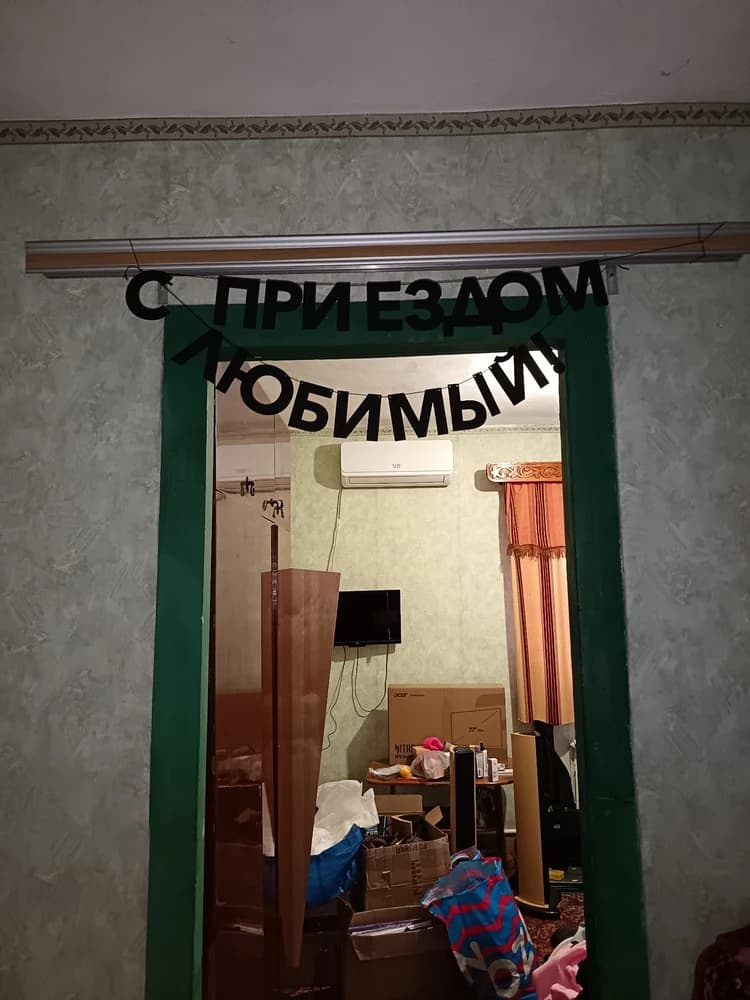 Фотография покупателя: Гирлянды