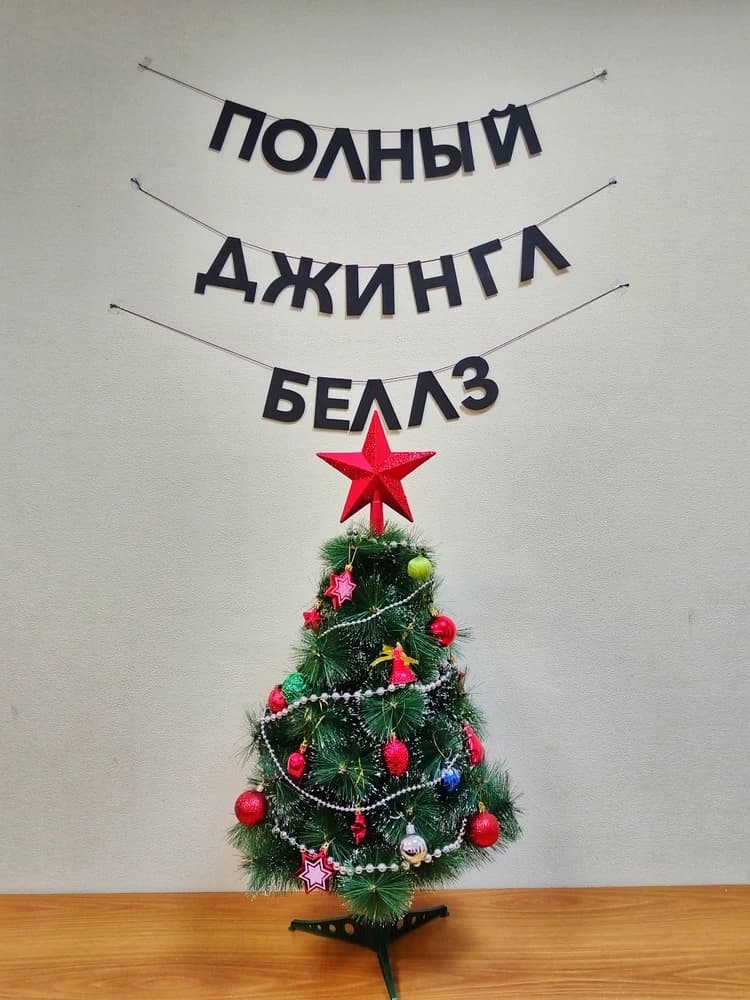 Фотография покупателя: Гирлянды