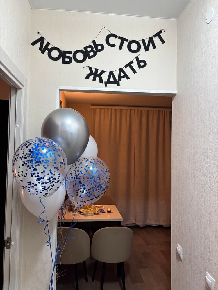 Фотография покупателя: Гирлянды