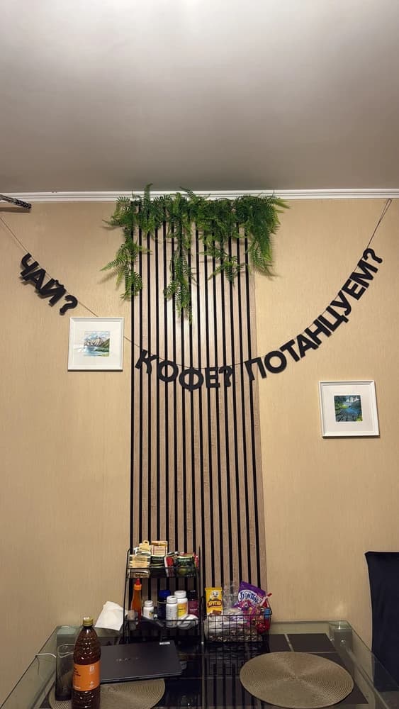 Фотография покупателя: Гирлянды