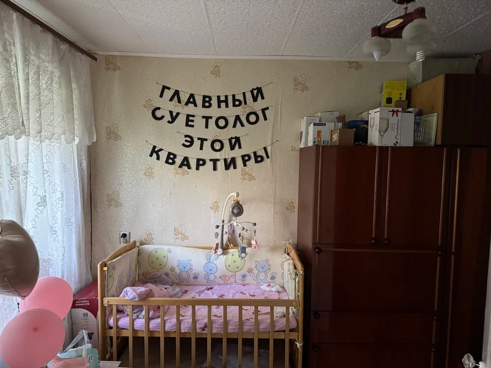 Фотография покупателя: Гирлянды