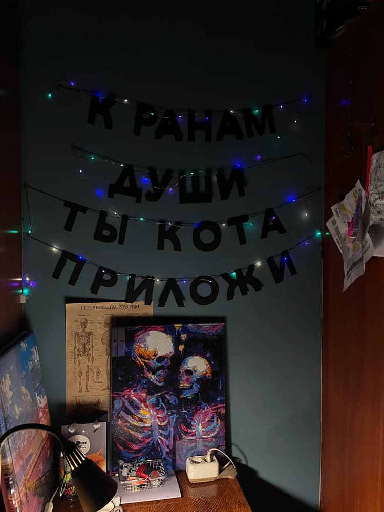 Фотография покупателя: Гирлянды