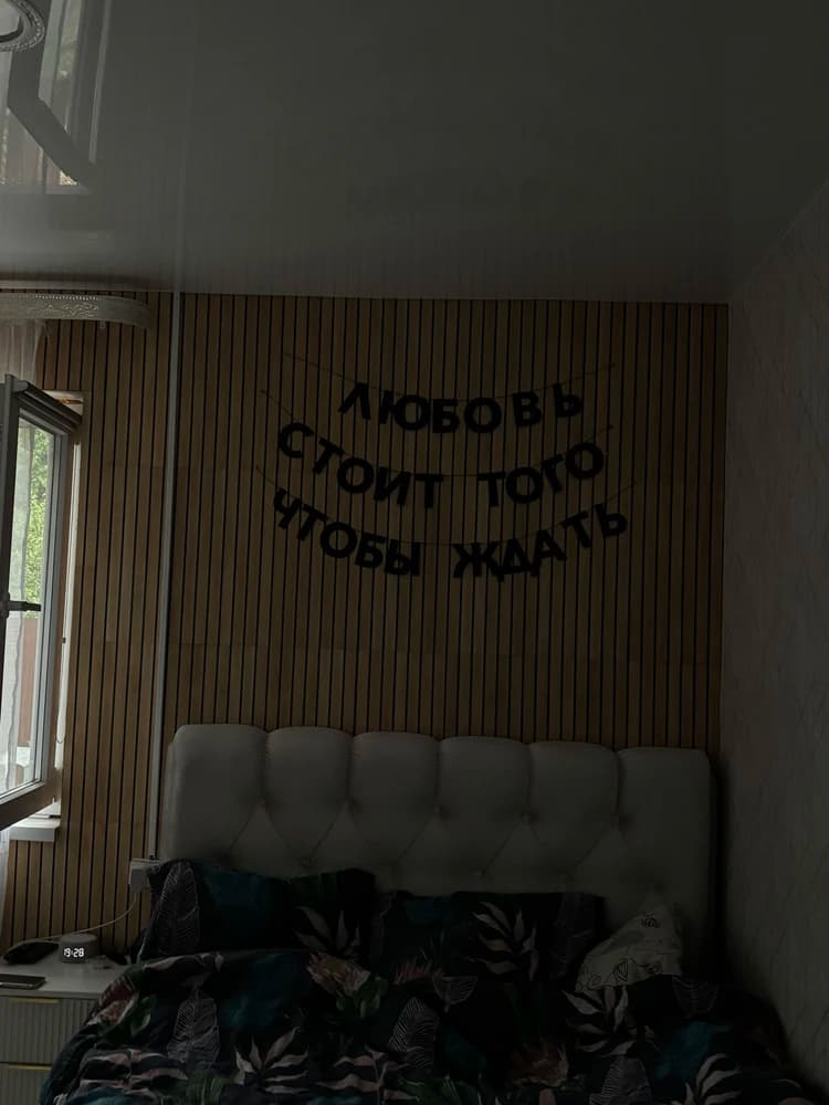 Фотография покупателя: Гирлянды