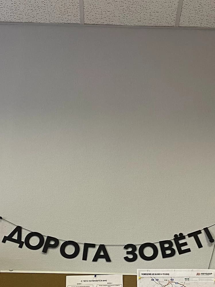Фотография покупателя: Гирлянды