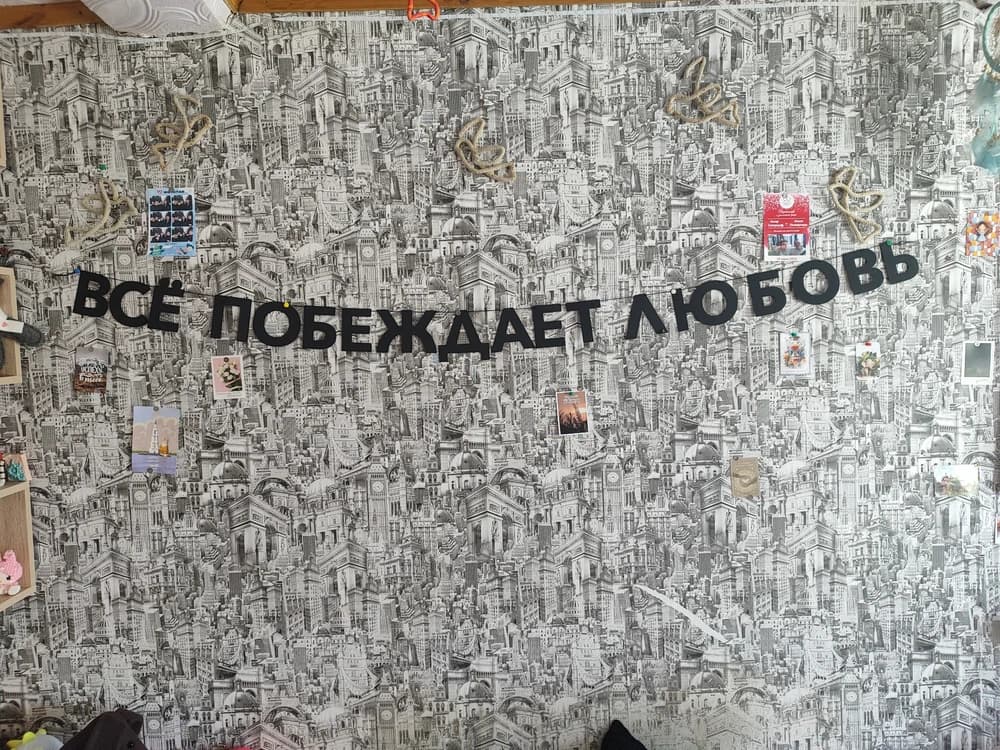 Фотография покупателя: Гирлянды