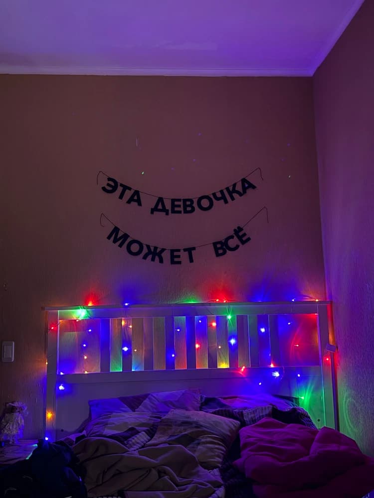 Фотография покупателя: Гирлянды