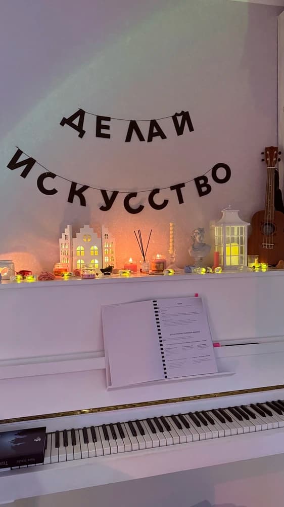 Фотография покупателя: Гирлянды