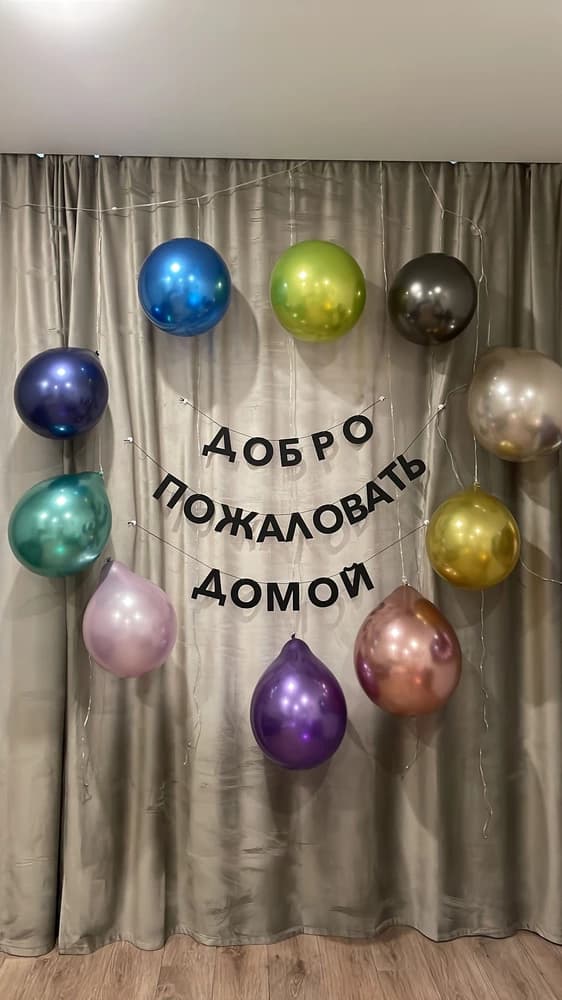 Фотография покупателя: Гирлянды
