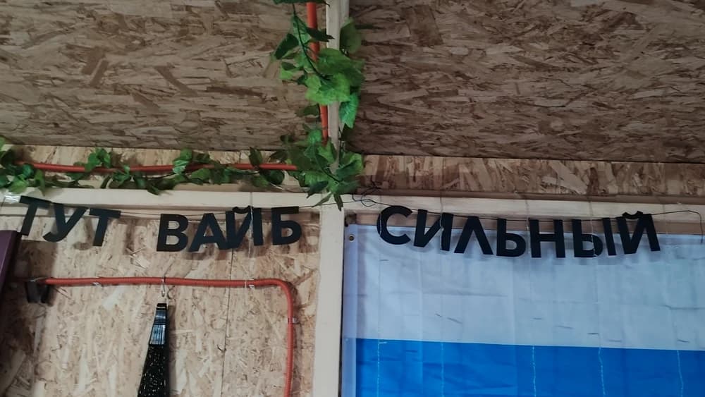 Фотография покупателя: Гирлянды