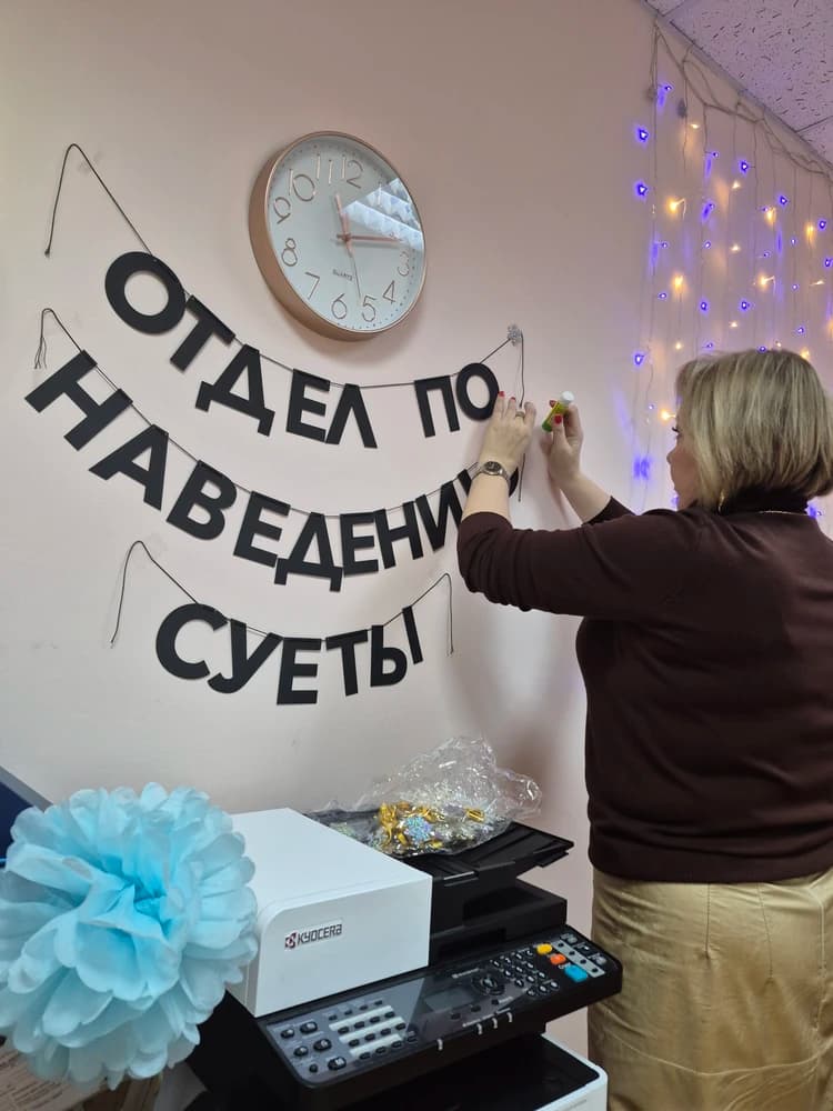Фотография покупателя: Гирлянды