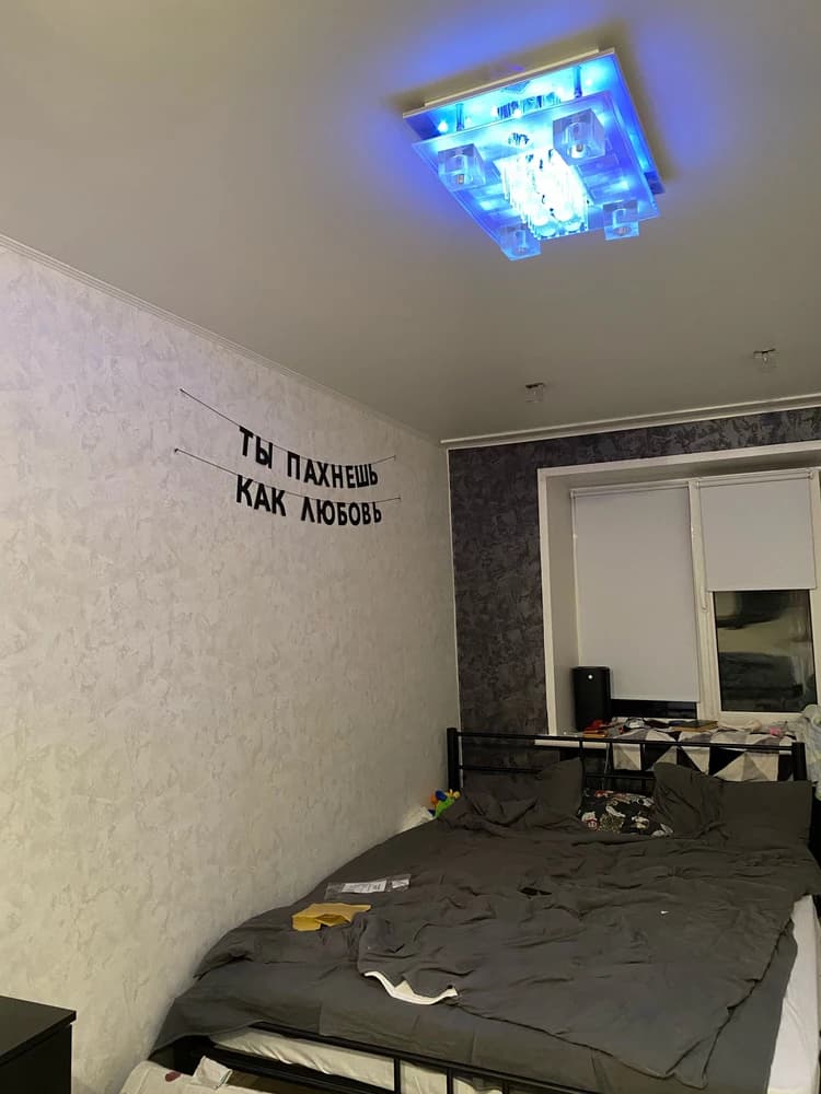 Фотография покупателя: Гирлянды