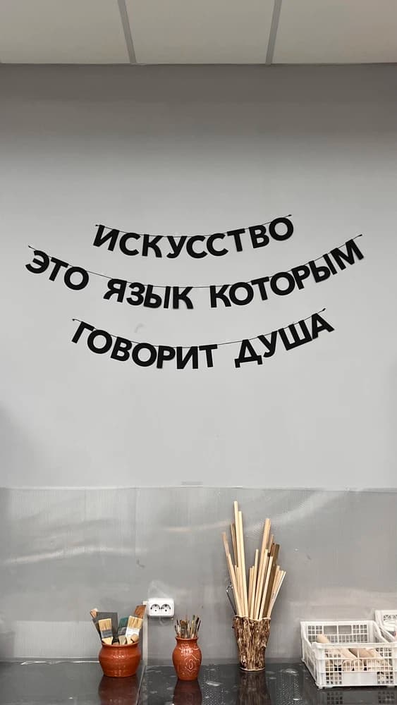 Фотография покупателя: Гирлянды