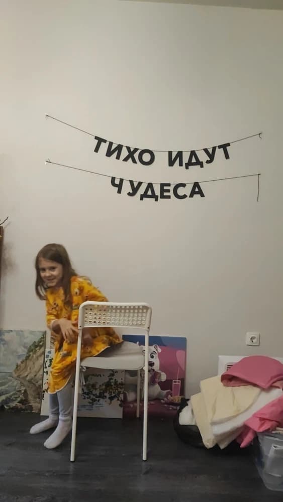 Фотография покупателя: Гирлянды