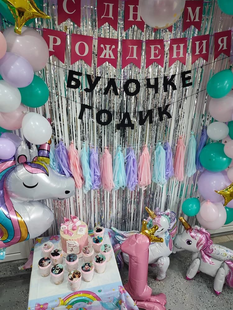 Фотография покупателя: Гирлянды