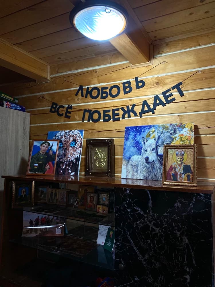 Фотография покупателя: Гирлянды