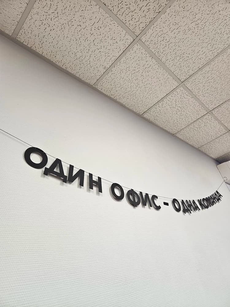Фотография покупателя: Гирлянды