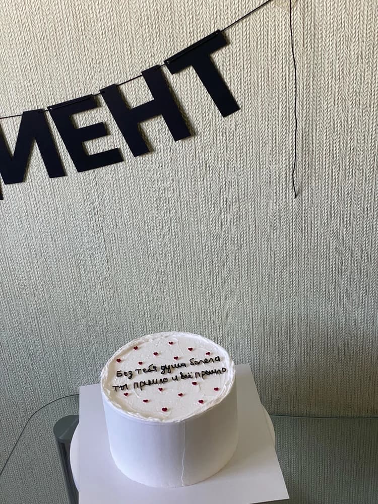 Фотография покупателя: Гирлянды