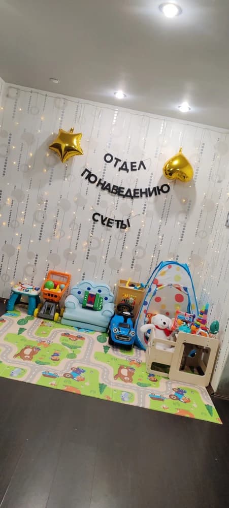 Фотография покупателя: Гирлянды