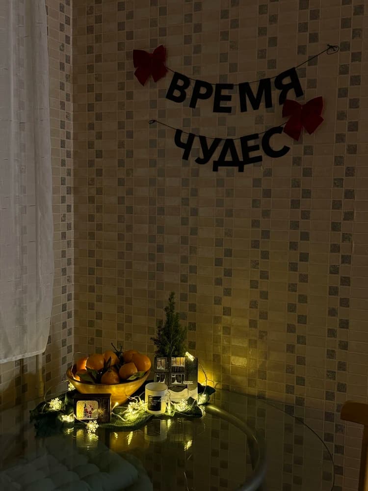 Фотография покупателя: Гирлянды