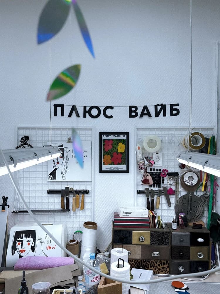 Фотография покупателя: Гирлянды