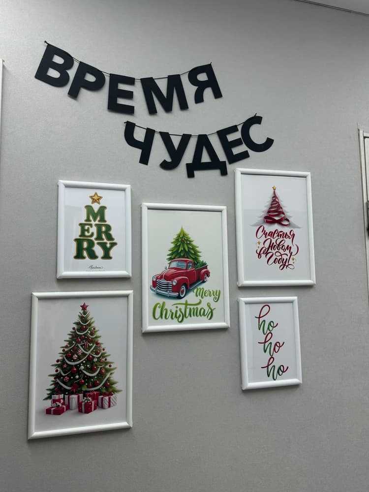Фотография покупателя: Гирлянды