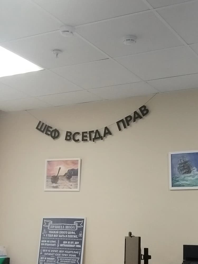 Фотография покупателя: Гирлянды