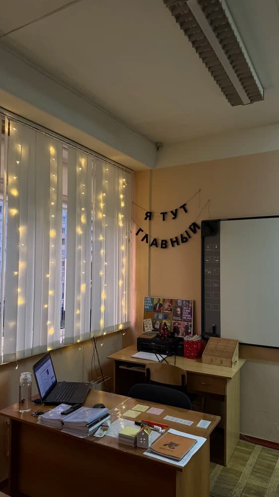 Фотография покупателя: Гирлянды