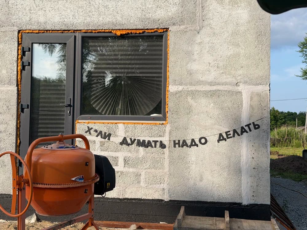 Фотография покупателя: Гирлянды