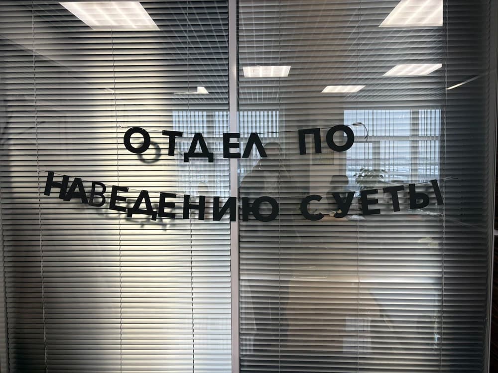 Фотография покупателя: Гирлянды