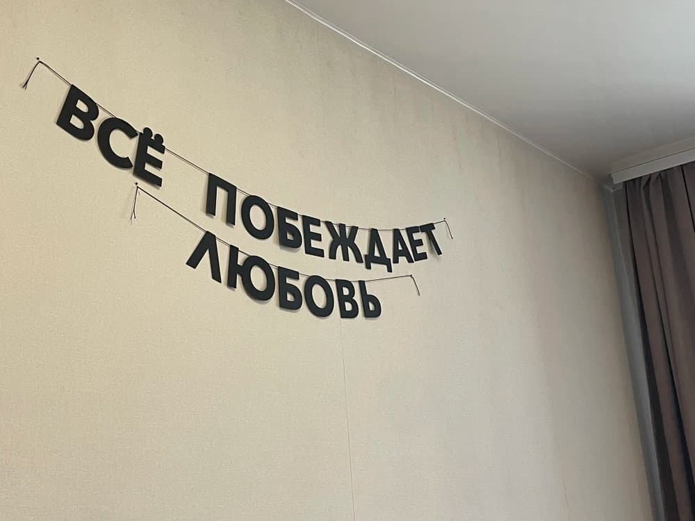 Фотография покупателя: Гирлянды