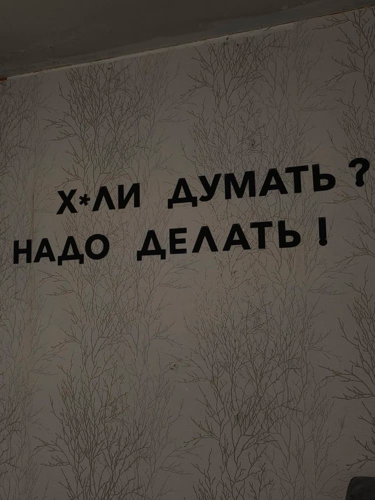 Фотография покупателя: Гирлянды