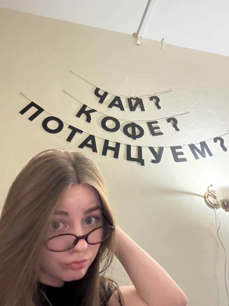 Фотография покупателя: Гирлянды