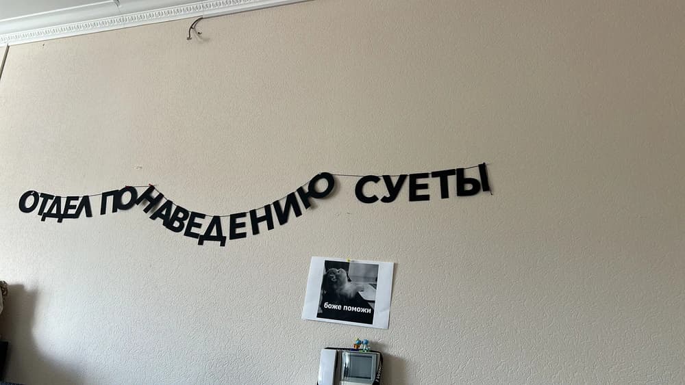 Фотография покупателя: Гирлянды