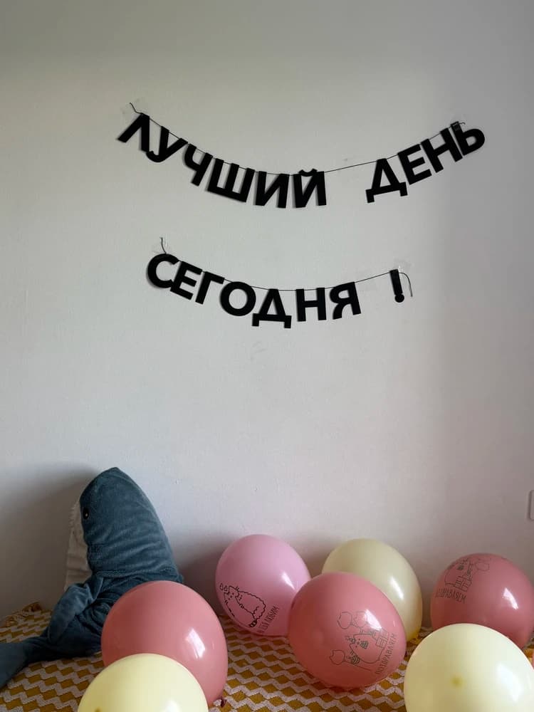 Фотография покупателя: Гирлянды