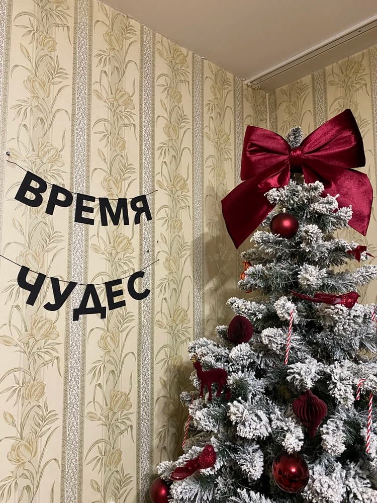 Фотография покупателя: Гирлянды