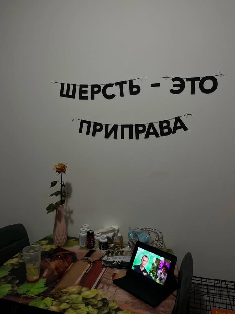 Фотография покупателя: Гирлянды