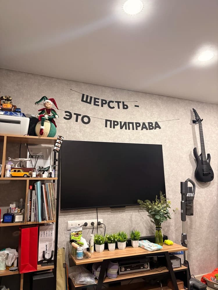 Фотография покупателя: Гирлянды