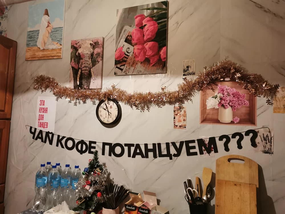 Фотография покупателя: Гирлянды