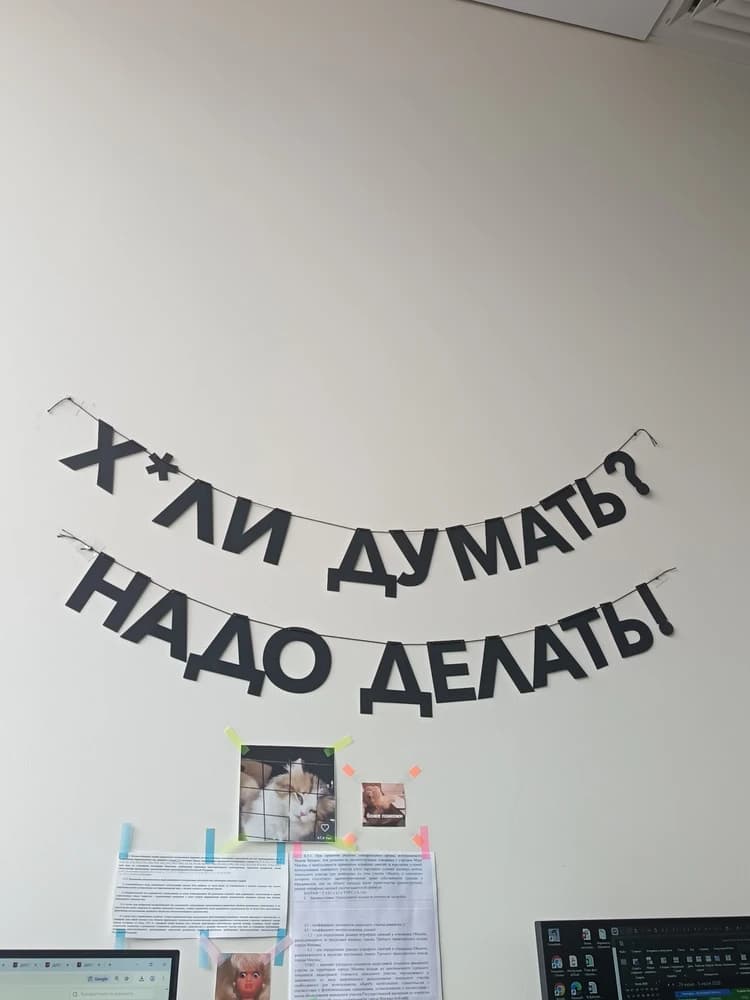 Фотография покупателя: Гирлянды