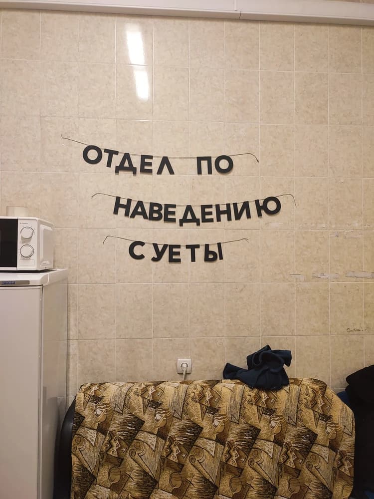 Фотография покупателя: Гирлянды