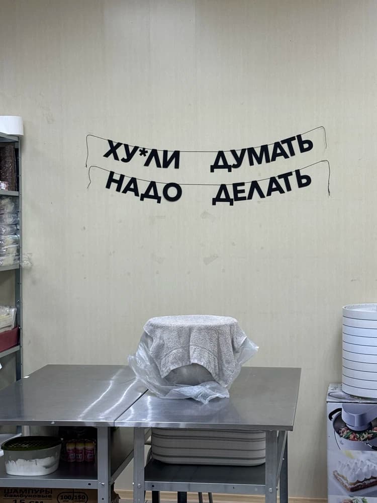 Фотография покупателя: Гирлянды