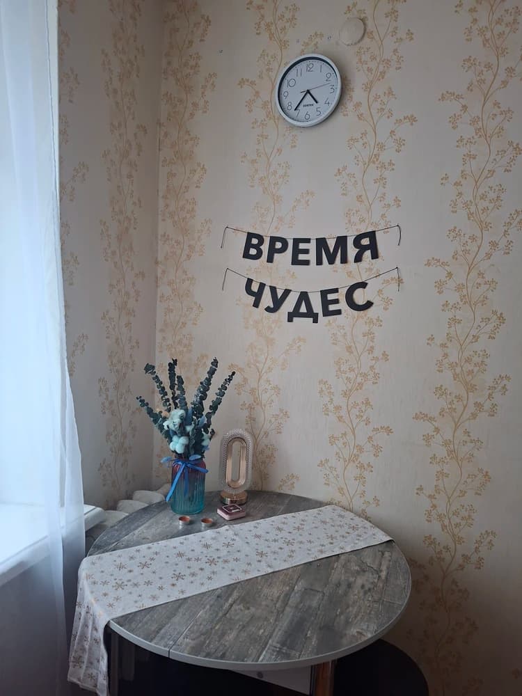 Фотография покупателя: Гирлянды