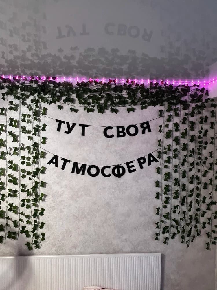 Фотография покупателя: Гирлянды