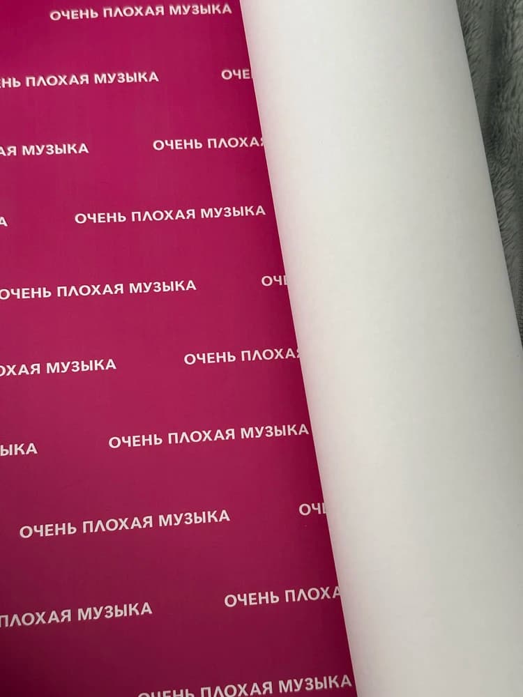 Фотография покупателя: Упаковка