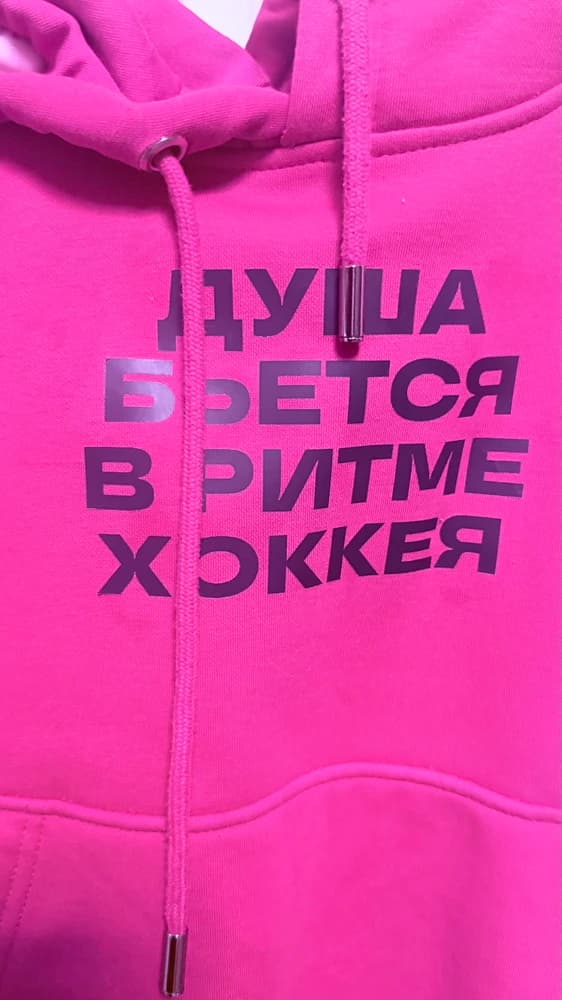 Фотография покупателя: Принты